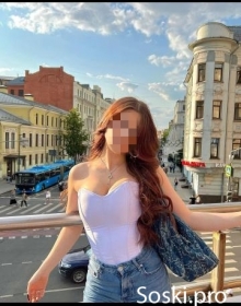 Яночка Инди