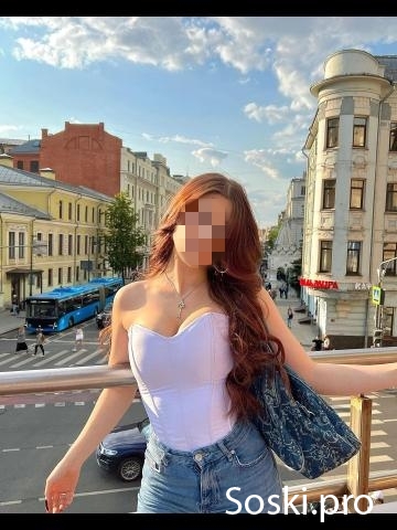 Яночка Инди